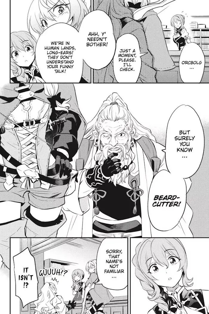 Goblin Slayer Chapter 5 image 05_optimized